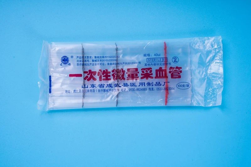 Dispoable Micro Blood Collection Tube